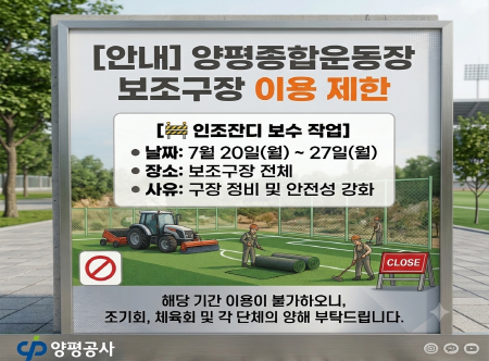 0a5b02bac6fb291159ec911f01a40d0f_1784075620_1392.png